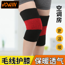 Towel knee pads warm inflammation knee pads Ladies Dance kneeling anti-fall protection men middle-aged and elderly leg guards