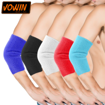 Basketball protective gear sports elbow protection female warm joint wrist guard towel arm arm sheath sweat absorption male elbow guard