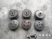 SUZUKI Light Riding SUZUKI QS125T-A-3 You e Huacai Fengcai Front Clutch Rear Clutch Pulley Assembly
