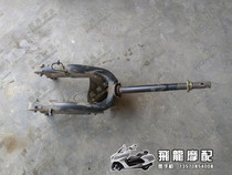 Sundiro Honda womens motorcycle accessories SDH125T-2D Snow White second-hand fork direction column assembly