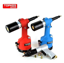 Taiwan Pneumatic Fully Automatic Pull Nut Gun Pull Cap Gun Pull Riveting Gun Hydraulic Pull Riveting Nut Tool M3-M12 Specs