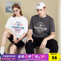 Tang Lion 2021 Summer New Couple Wear Short Sleeve T-Shirt Men and Women Loose Student Letter Print Yep Co-branded Trend