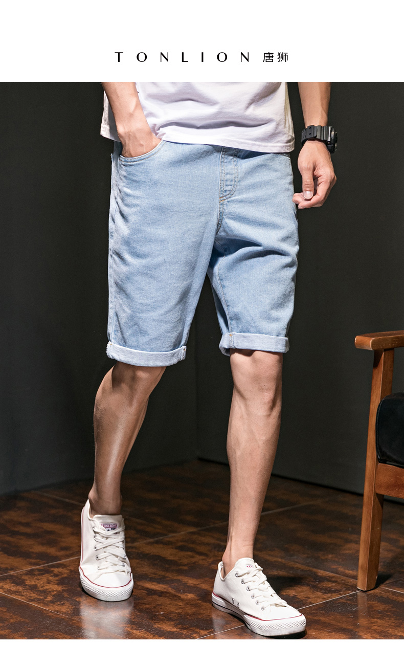 唐狮2018夏季新品牛仔短裤男水洗男牛仔中裤青少年韩版中裤潮流_7折
