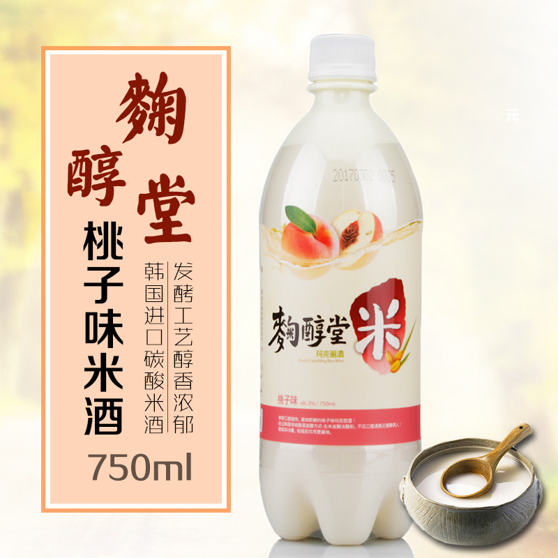 韩国进口米酒麴醇堂米酒玛克丽米酒玛格丽米酒桃子味750ml包邮_7折