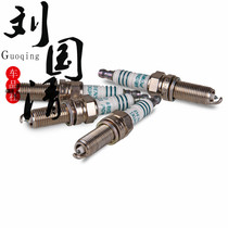 (Liu Guoqing Car Product Agency)Imported Iridium spark plug 5356 nine-generation Civic 10-14 CRV2 4 JED
