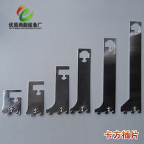 Card square insert aapost accessories square tube support card square tube bracket support frame square tube support frame square tube support clothing store wall card