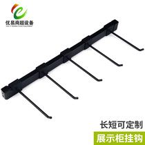 Black wooden cabinet square tube to support mobile phone accessories display cabinet adhesive hook small jewelry upper wall hanging socks upper plate rack