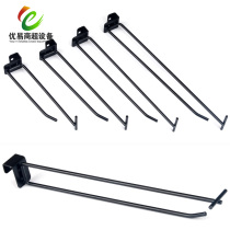 Black double line hook supermarket shelf beam small jewelry food adhesive hook card square tube clothing accessories display rack hook