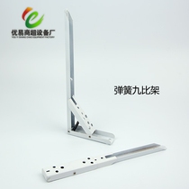 Spring nine-ratio frame folding support frame folding frame tripod frame support bracket bookshelf layer partition bracket