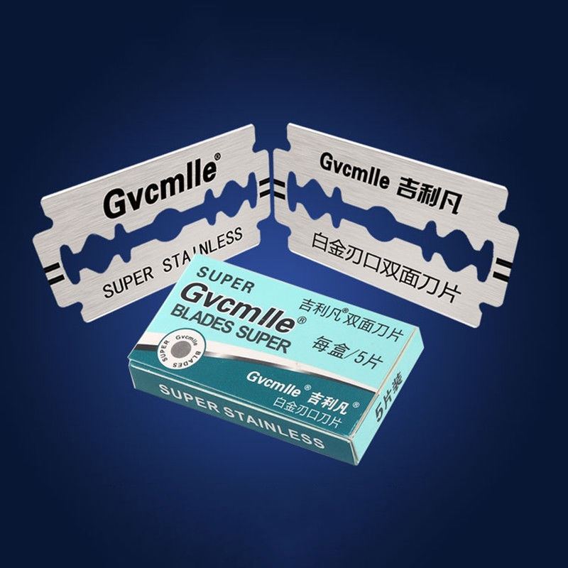 吉利剃须刀刮胡刀刮毛刀剃须刀片
