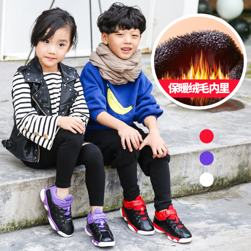 雅格熊女童鞋冬季新款2016儿童运动鞋男童鞋秋冬款中大童儿童棉鞋产品展示图2