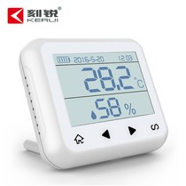 Temperature detector Refrigerator incubation room temperature and humidity recorder Warehouse machine room home temperature remote monitoring