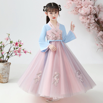 Girl Hanfu dress Spring and Autumn Chinese style childrens costume long sleeve Tang dress Princess dress little girl skirt