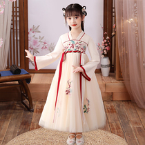Girls autumn dress dress childrens costume skirt thin autumn baby princess dress female chiffon long sleeve autumn