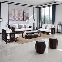 New Chinese style solid wood sofa simple modern fabric mortise combination living room villa hotel model room furniture customization