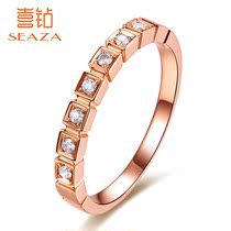 Xia Diamond new female ring white 18K gold naked diamond custom group Diamond Diamond ring female marriage proposal wedding ring diamond ring female ring