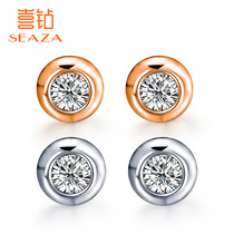 Happy diamond diamond stud earrings female 18K rose gold diamond earrings Diamond stud earrings real diamond bubble stud earrings send girlfriend