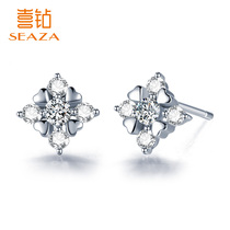 Happy Diamond White 18K gold group inlaid snowflake temperament heart shaped diamond earrings womens new diamond earrings real diamond