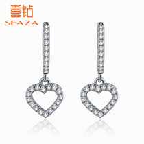 Happy Diamond White 18K Gold Diamond Heart Earrings Tide Fashion Diamond Earrings Jewelry Accessories Birthday Gift
