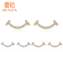 Xia Diamond 18K rose gold Group diamond earrings tide set up simple fashion exquisite smiling face earrings to send girlfriend
