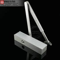 Door closer Doma series TS89F KFC door closer without positioning with anti-counterfeiting code
