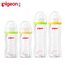 Pigeon Baby Wide Mouth PPSU Bottle (160ml 240ml) AA74-AA77 AA93 AA94