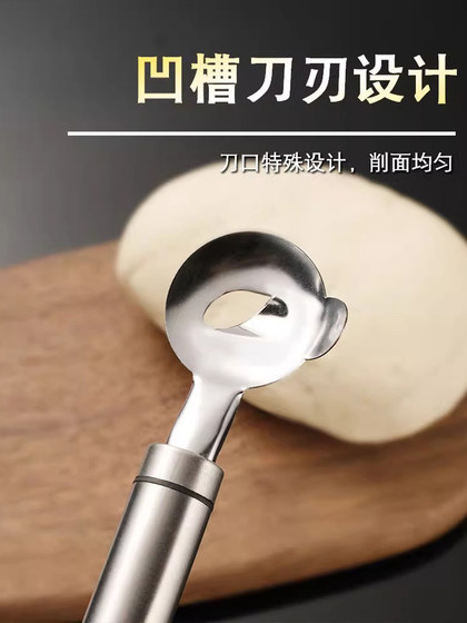 국수 절단 나이프 가정 가정 샨시 나이프 나이드 절단 나이프 부엌 국수 전문 도구 호텔 상업 국수 절단 스테인레스 스틸 커터 국수 절단 나이프 가정 가정 샨시 나이프 나이드 절단 나이프 부엌 국수 전문 도구 호텔 상업 국수 절단 스테인레스 스틸 커터