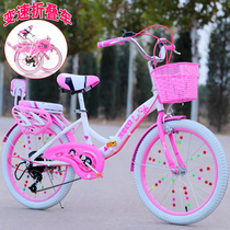 Getting speed childrens bicycle 2-3-4-6-7-8-9-10 years old boy and girl folded child car bike