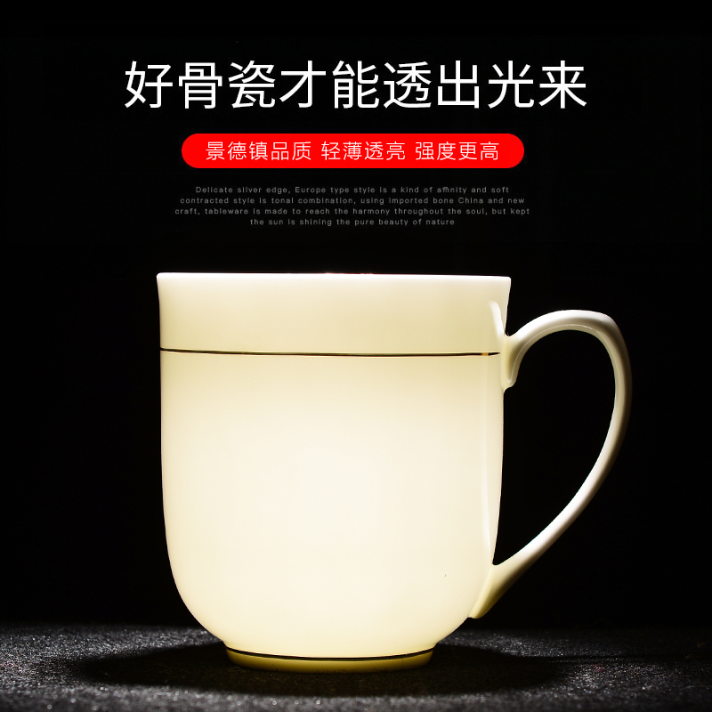 Jingdezhen ceramic cups with cover hand - made paint edge ipads China personal special glass office cup and cup cup