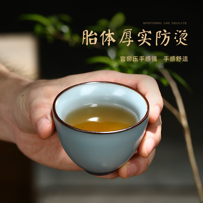 The Poly real scene, jingdezhen up master cup large checking ceramic kung fu tea cups domestic high - grade sample tea cup with a gift