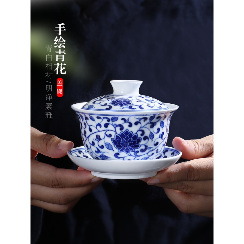 The Poly real scene of jingdezhen blue and white porcelain hand draw a single CPU cover tureen ceramic tea set large kung fu tea bowl