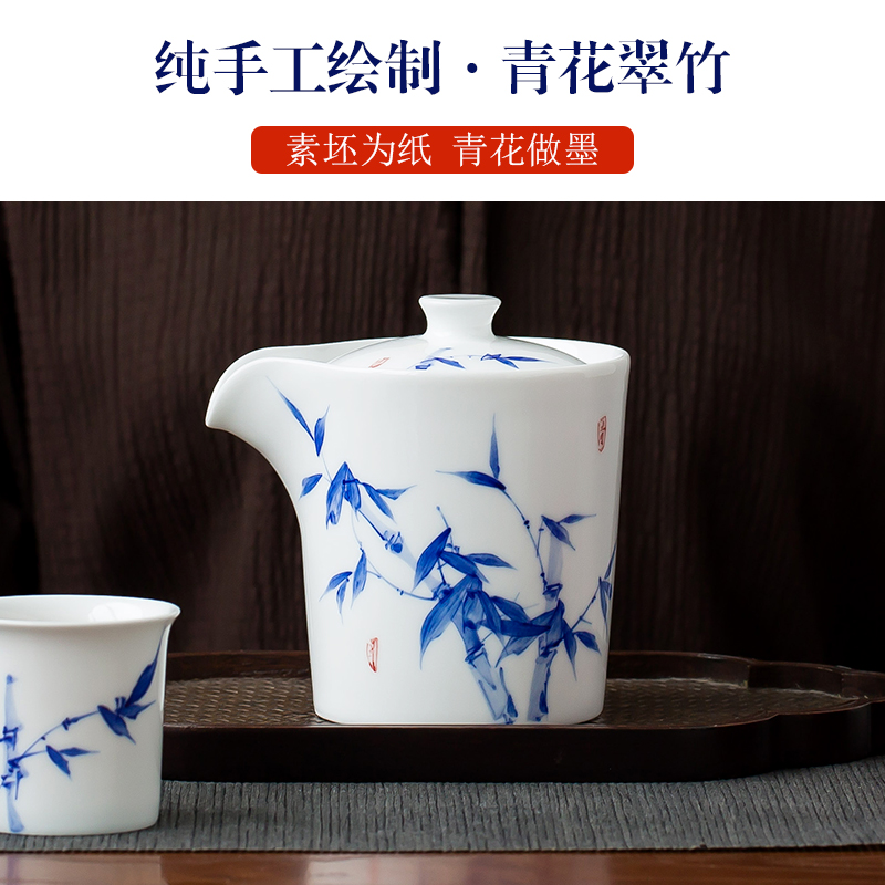 Poly real (portable travel scene jingdezhen hand - made kung fu tea set ceramic small suit a pot of blue and white porcelain is two cups