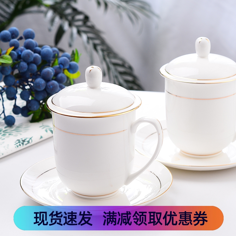 Jingdezhen ceramic cups with cover hand - made paint edge ipads China personal special glass office cup and cup cup