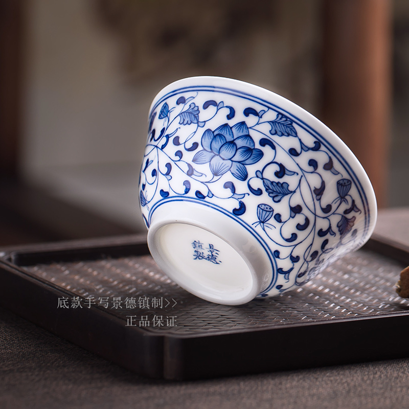 . Poly real view jingdezhen hand - made kunfu tea cup blue and white porcelain large master cup single sample tea cup cup tie up branches