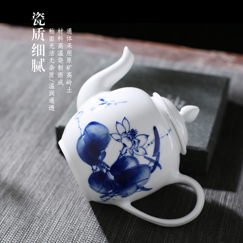 Poly real scene of jingdezhen ceramic teapot high - capacity hand - made filtering of blue and white porcelain household kung fu single pot Chinese teapot