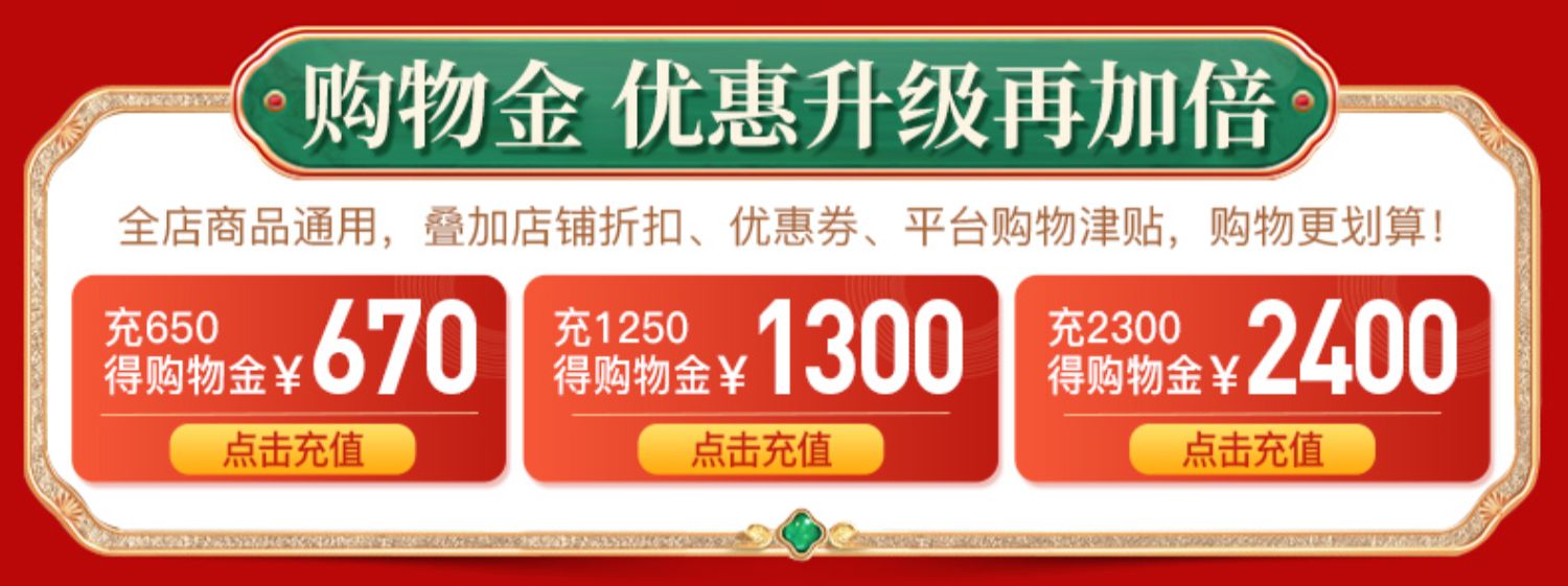 胶城阿胶片东阿山东正品阿胶块500g纯驴