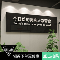 Milk tea shop wall decoration Net red text background wall sticker creative dessert restaurant restaurant shop wall 3d three-dimensional