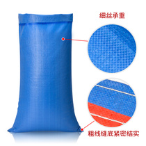 50 - pieces of woven bag pocket new red blue moving package wholesale nylon express snake skin bag