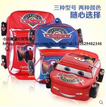 kids school bag kindergarten children bags boys baby bag car