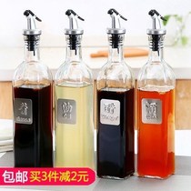 big oil sauce bottle vinegar winebottle oil bottle glass