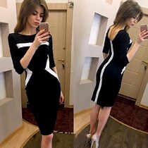 2018 ladies dress ladies women party dress winter dresses