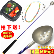 Titanium Alloy Light Weight Afar to catch Bait Spoon Throw spoons Bait Spoon to catch Titanium Alloy Carbon Bait Spoon