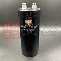 Inverter 2700uf400v Black Diamond lift capacitive 450v filter DC high voltage 500v frequency inverter