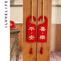 Door festive door hanging wedding door lock pendant wedding decoration wedding room decoration living room door handle pull flower small pendant