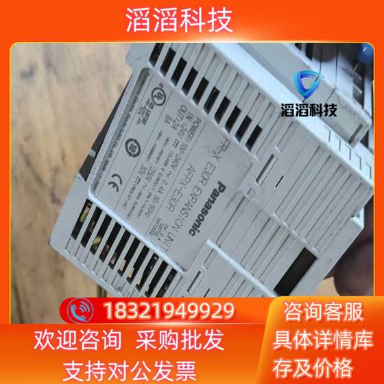 스팟 미츠 비시 PLC AFPX-E30R 기능 스팟 미츠 비시 PLC AFPX-E30R 기능