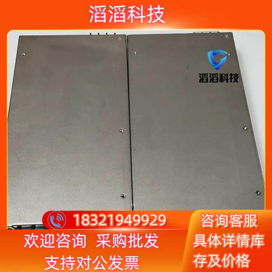 Spot Mingwei SE-600-24V Spot Mingwei SE-600-24V