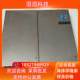 Spot Mingwei SE-600-24V Spot Mingwei SE-600-24V