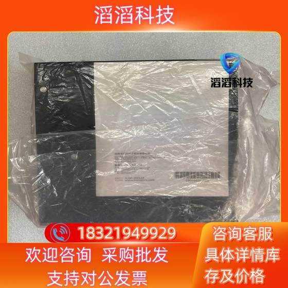 Spot Huichuan Servo Drive 모델 IS620PS2R8I-MC969 브랜드 새 Spot Huichuan Servo Drive 모델 IS620PS2R8I-MC969 브랜드 새