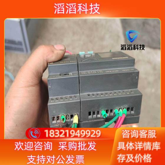 사이트 Siemens 로고 사이트 Siemens 로고