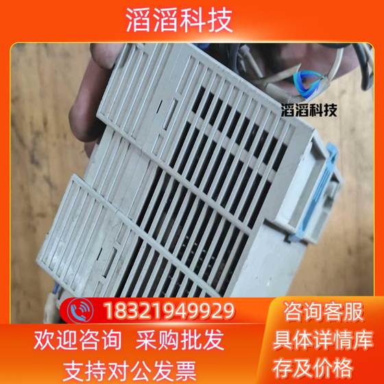 스팟 미츠 비시 PLC AFPX-E30R 기능 스팟 미츠 비시 PLC AFPX-E30R 기능